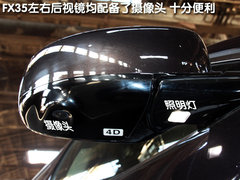 2010款 FX35 3.5L 自动 标准版