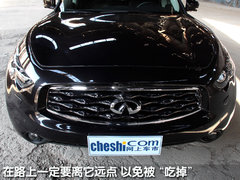 2010款 FX35 3.5L 自动 标准版
