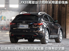 2010款 FX35 3.5L 自动 标准版