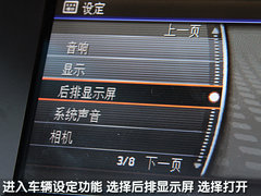2010款 FX35 3.5L 自动 标准版