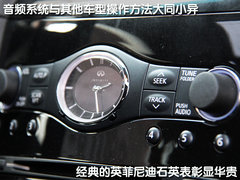 2010款 FX35 3.5L 自动 标准版