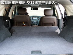 2010款 FX35 3.5L 自动 标准版
