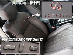 2010款 FX35 3.5L 自动 标准版