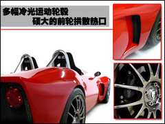 杜卡迪 Superbike 1198s Corse
