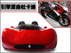 杜卡迪 Superbike 1198s Corse