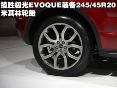 2012款 2.0T 自动 3门耀致版 4座