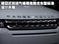 2012款 2.0T 自动 3门耀致版 4座