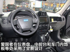 2011款 2.4 CVT 运动版 5座