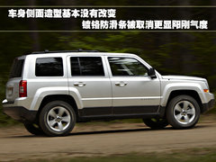 2011款 2.4 CVT 运动版 5座