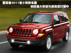 2011款 2.4 CVT 运动版 5座