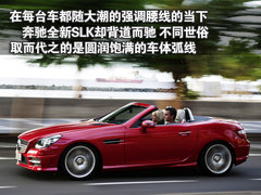 2011款 SLK200 1.8T 時尚型
