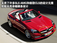 2011款 SLK200 1.8T 時尚型