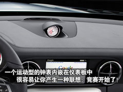 2011款 SLK200 1.8T 時尚型