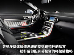 2011款 SLK200 1.8T 時尚型
