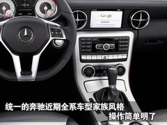2011款 SLK200 1.8T 時尚型