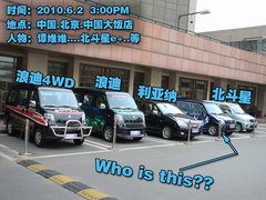 2011款 1.4 AMT 