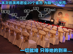 2011款 1.4 AMT 