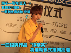 2011款 1.4 AMT 