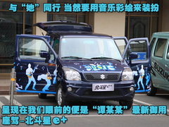 2011款 1.4 AMT 