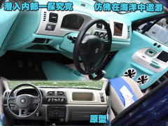 2011款 1.4 AMT 