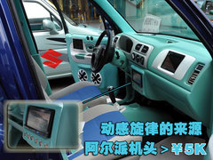 2011款 1.4 AMT 