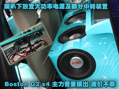 2011款 1.4 AMT 