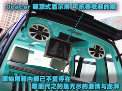 2011款 1.4 AMT 