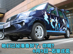 2011款 1.4 AMT 