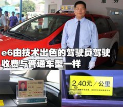 2012款  先行者 5座
