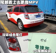 2012款  先行者 5座