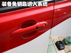 2012款  先行者 5座