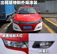 2012款  先行者 5座
