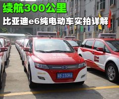 2012款  先行者 5座