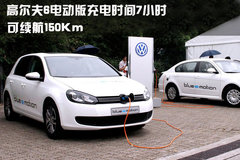 2012款  先行者 5座