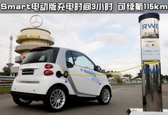 2012款  先行者 5座