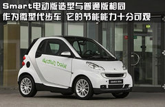 2012款  先行者 5座
