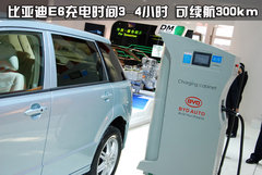 2012款  先行者 5座
