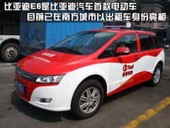 2012款  先行者 5座
