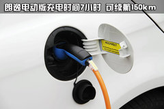 2012款  先行者 5座