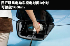 2012款  先行者 5座