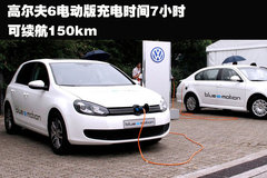 2012款  先行者 5座