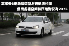 2012款  先行者 5座