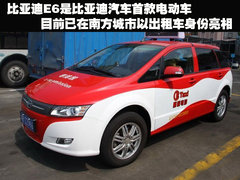 2012款  先行者 5座