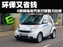 2012款  先行者 5座
