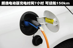 2012款  先行者 5座
