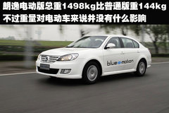 2012款  先行者 5座