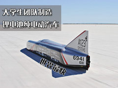 2012款  先行者 5座