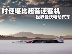 2012款  先行者 5座