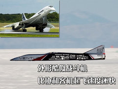 2012款  先行者 5座