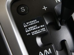 2010款 三厢 1.4SX EMT 优逸版